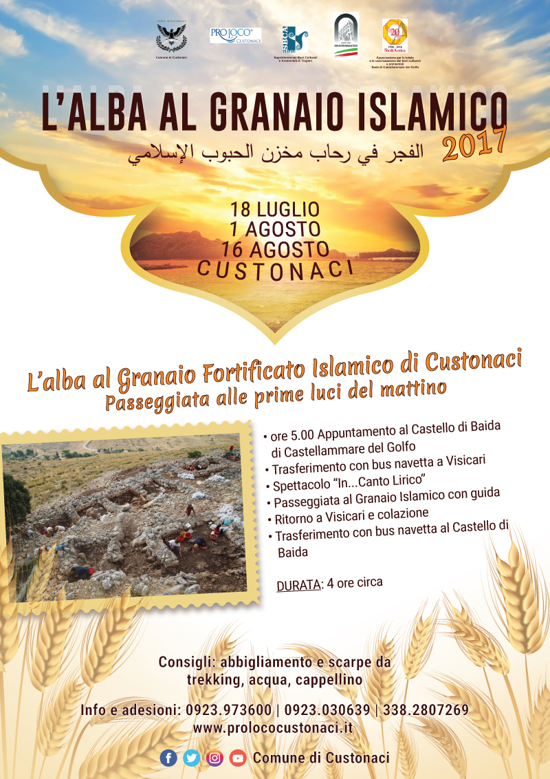 L'alba al Granaio Islamico